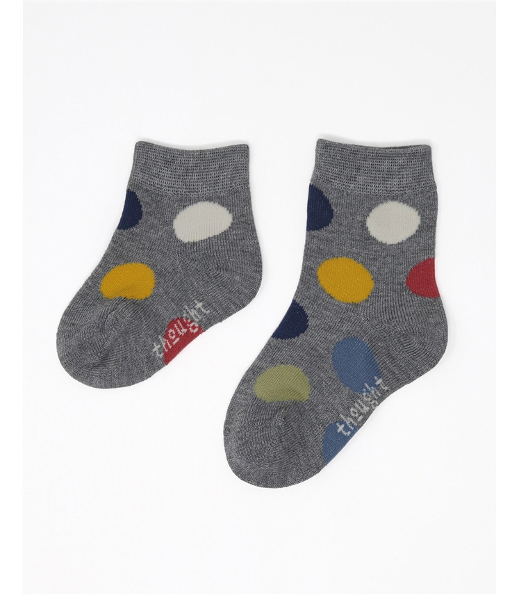 Shay Baby Sock Box