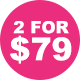 Mix and Match - 2 for $79 Cotton T-Shirts