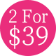 Mix & Match - 2 for $39 Women Organic Cotton Top
