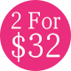 Mix & Match - 2 for $32 Women Organic Cami