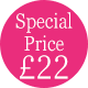 J685L Special Price