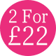 Mix and Match - 2 for £22 Organic Cami 