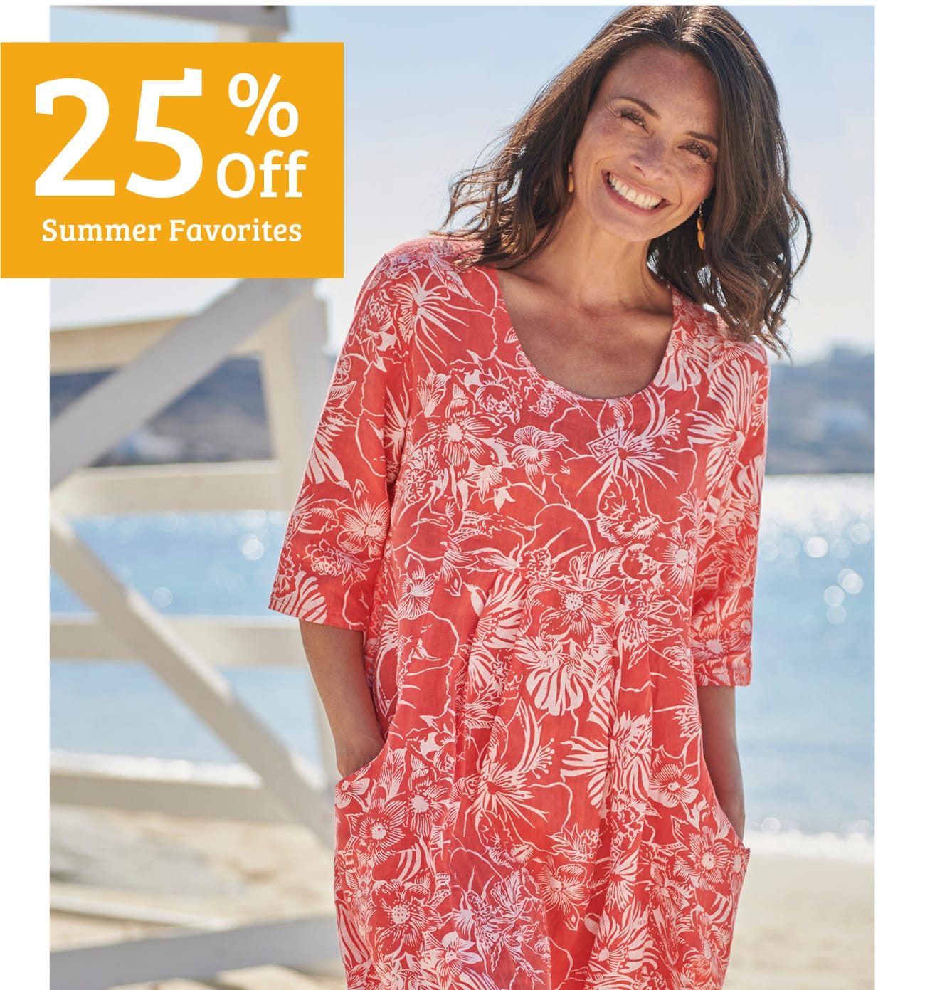 25% off Summer Favorites