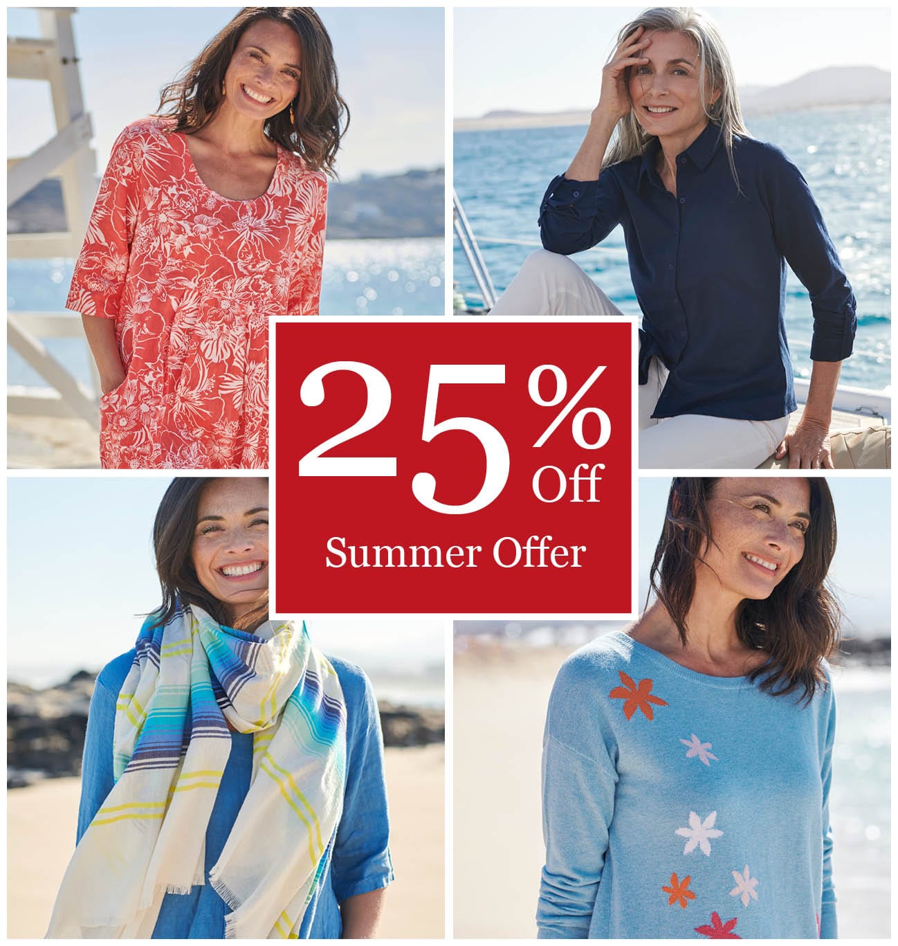 25% Off Summer Favorites