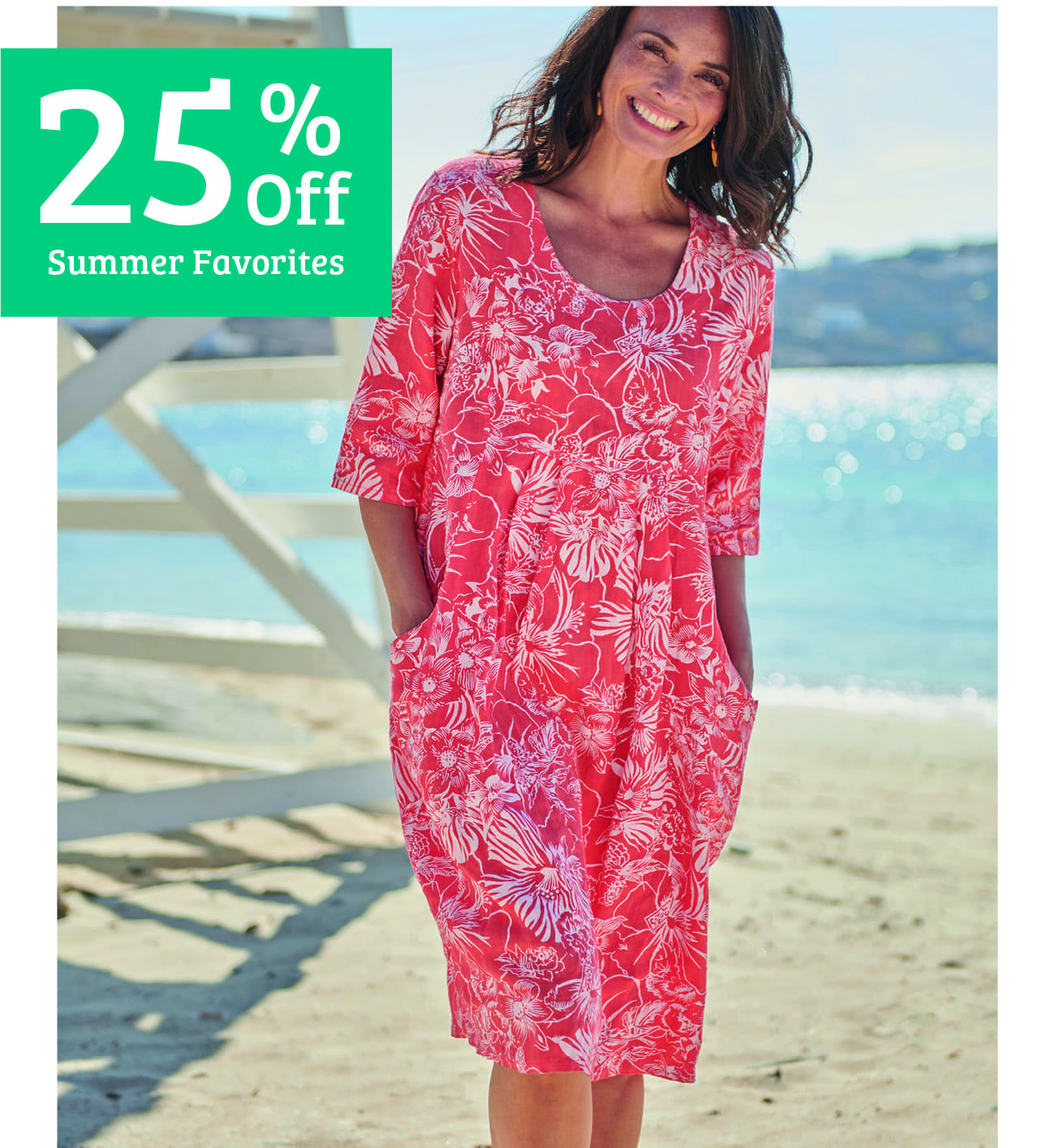 25% off Summer Favorites