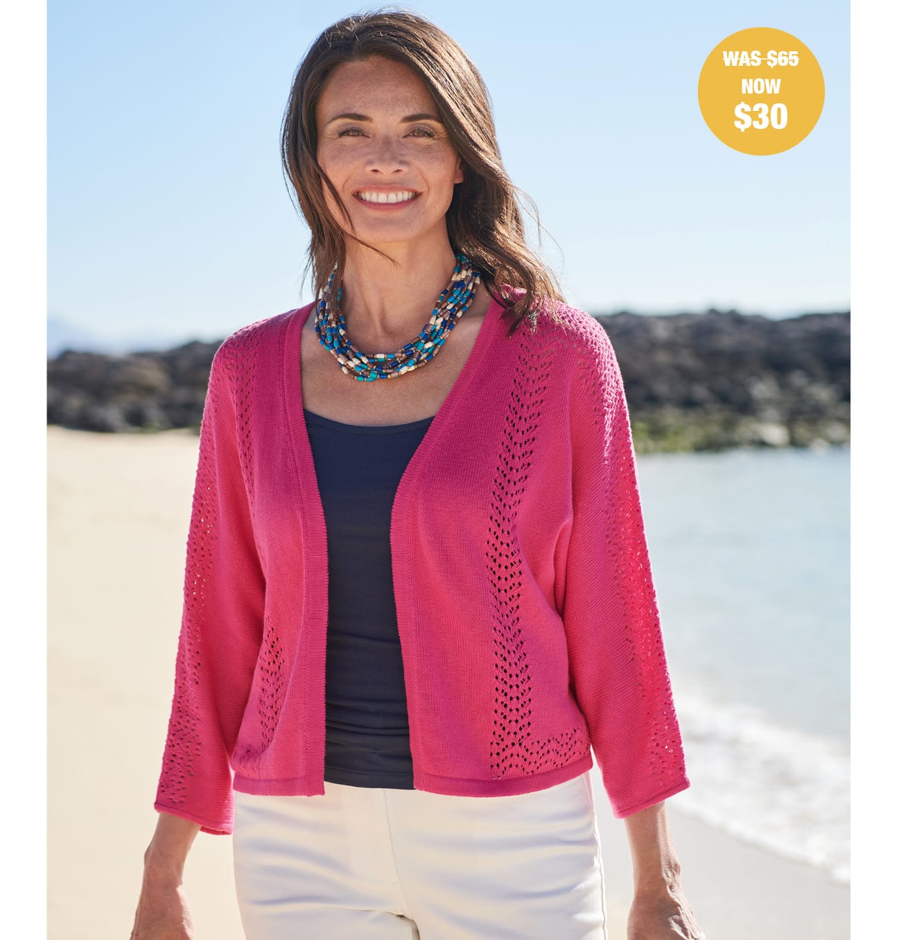 Edge To Edge Pointelle Cardigan