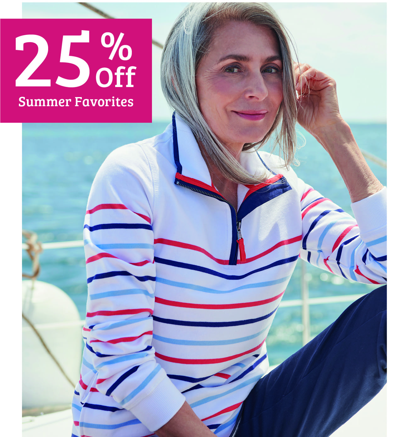 25% off Summer Favorites